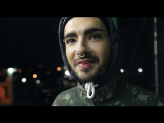 #33 right in the ass motherfuckers paintball action! tokio hotel tv 2015 official