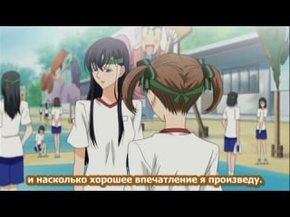 Maria sama ga miteru / дева мария смотрит за вами ova 4