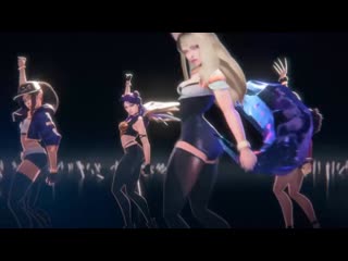 [gmv] come on now kda league of legends girls nightcore miss amani