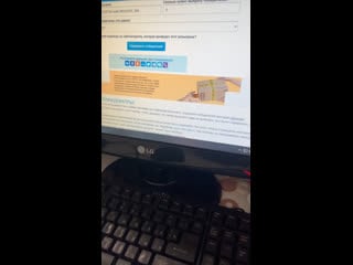 Live kokos by cosmolove