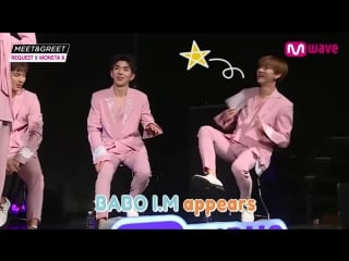 [raw|][04 08 2017][meet&greet] monsta x oppaya aegyo party time
