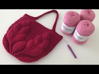 Часть 1 makrome i̇pten tığ i̇şi örgü 3d yaprak modelli çanta yarımı part 1 (720p)