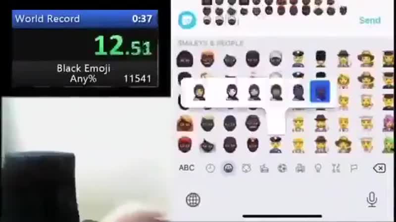 Файл смерти 2532