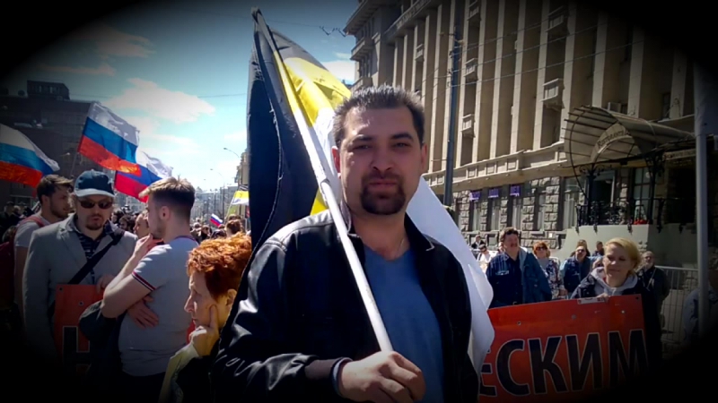 Комитет «нация и свобода» на митинге против политических репрессий