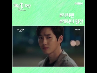 180516 exo's suho @ mbn drama instagram update