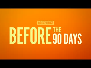 90 day fiance before the 90 days s06e12