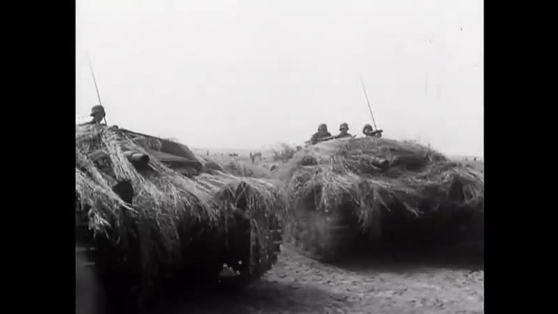 Немецкая кинохроника