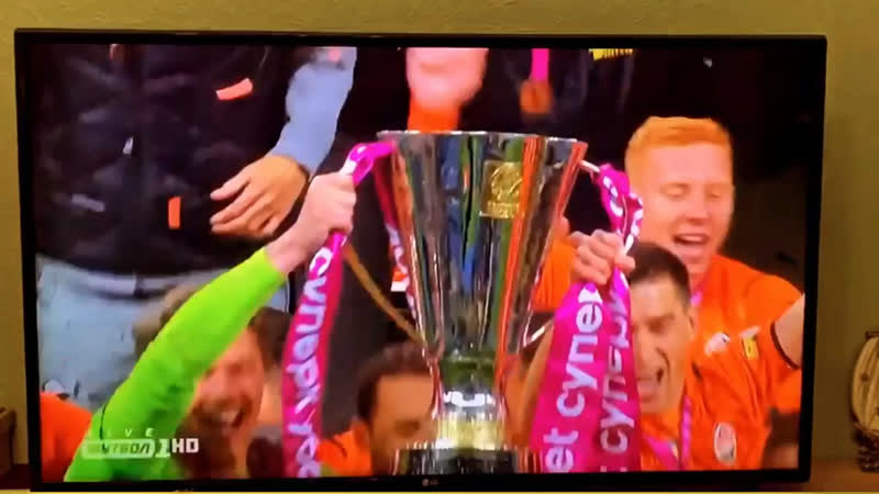 Суперкубок украины