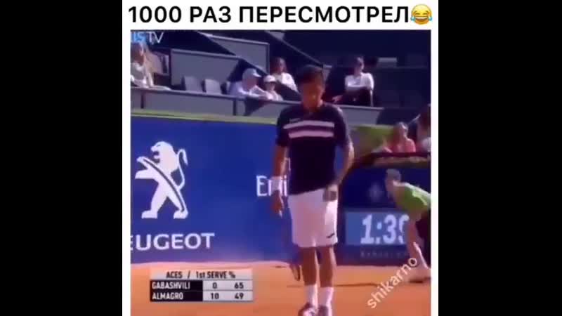 Придумайте смешное название😄👇