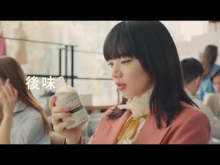 Komatsu nana cocacola 1