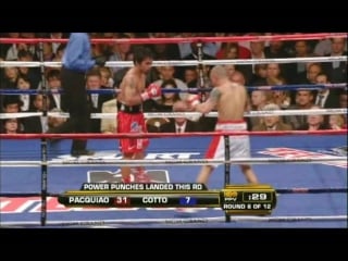 Miguel cotto vs manny pacquiao (14 11 2009)