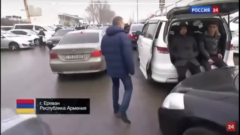 Армяни
