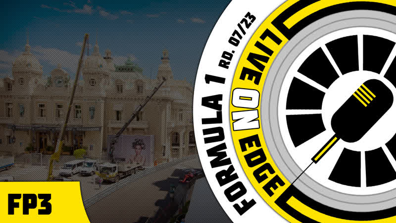 Формула 1 7 й этап монако 3 я тренироа