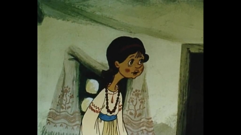 Хромая уточка