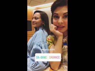 They @sonakshisinha @asli jacqueline sonakshisinha jacquelinefernandez dabanggtour