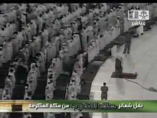 Amazing recitation of quran by sheikh mahir