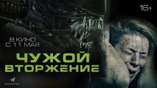 Секс Зона (The Sex Zone, ) - смотреть порно фильм онлайн и бесплатно