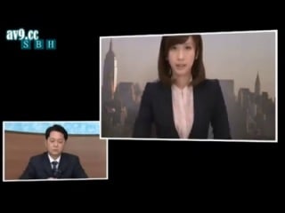 Sexy japanese news reporter