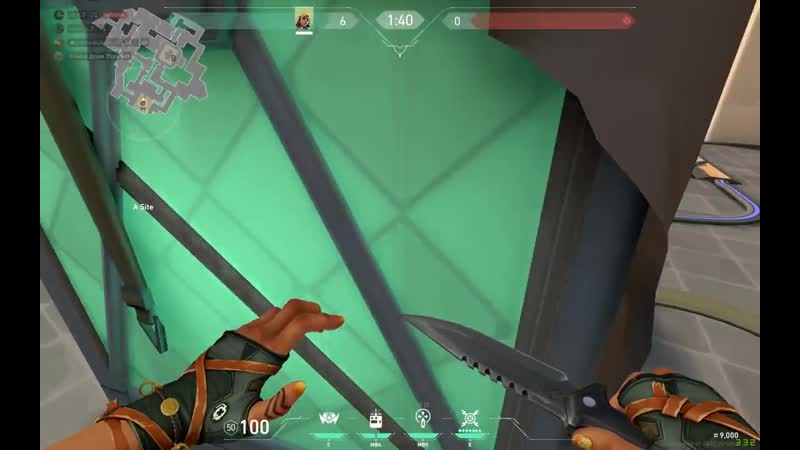 Соло буст на haven