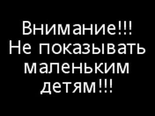 Преступление и наказание 2 сущий ад