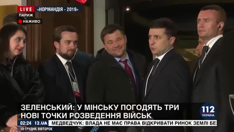 Андрей богдан замерз ему холодно и он поёт