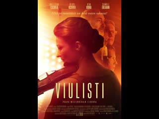 Скрипачка viulisti (2018) финляндия