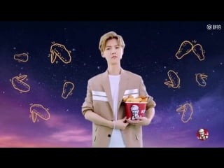 Luhan @ 180403 kfc promo