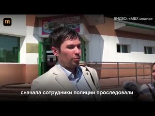 Адвокат об обыске в квартире ивана голунова