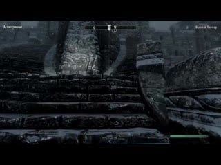 [just call me the dude] можно ли пройти skyrim используя только кирку?