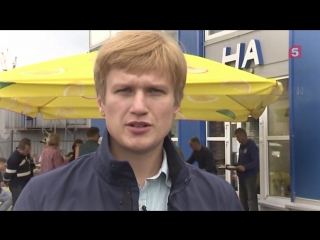 Интервью с анатолием руденко!