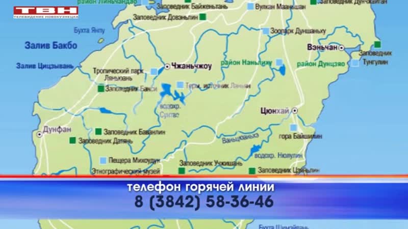 Скоро вернутся домой