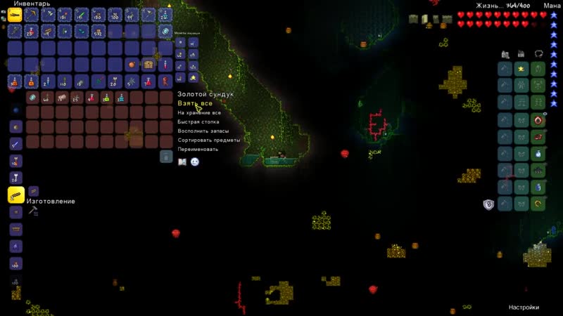[филин] прохождение terraria за стрелка #1 / к хардмоду готов!