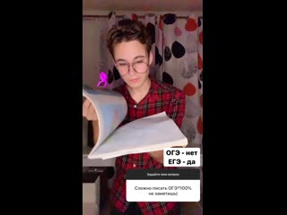 Germanglas~1570705007~