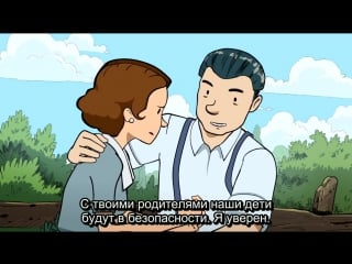 Долгие, долгие каникулы / the long long holiday 1 [rus sub]