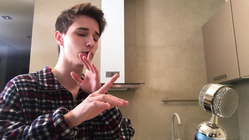 Перфе девочка забытый кайф (live)