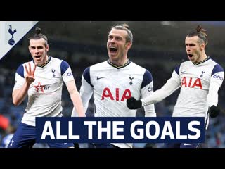 Every 2020/21 gareth bale goal