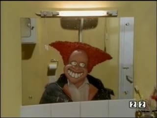 Злобный мальчик [вибратор]