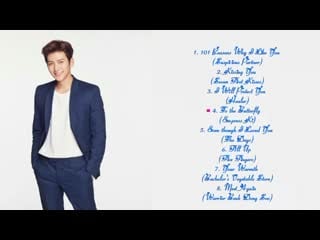 Best soundtrack collection of ji chang wook [지창욱]