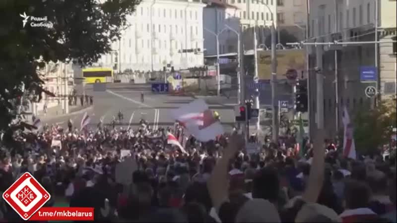 Марш справедливости 20 09 2020 mp4