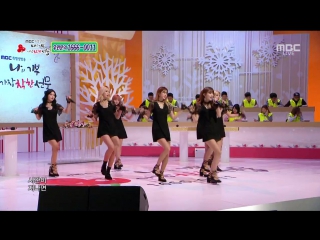 [perf] 9muses dolls @ mbc my most good gift telethon