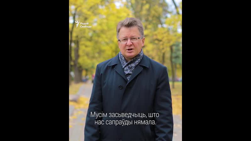 Вінцук вячорка пра родную мову ў перапісе