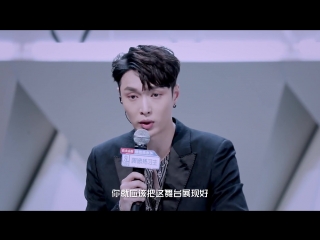 180309 exo lay yixing @ idol producer 2018 behind the scenes