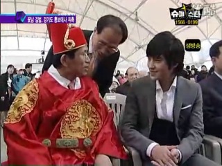 Ким бом/kim bum (kim beom)