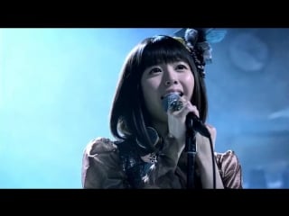 Taketatsu ayana miss revolutionist