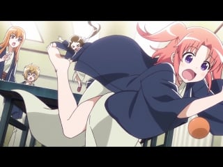 Mikakunin de shinkoukei ova