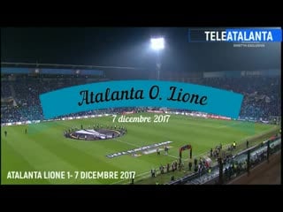 171207 atalanta lione 1 0 el sintesi