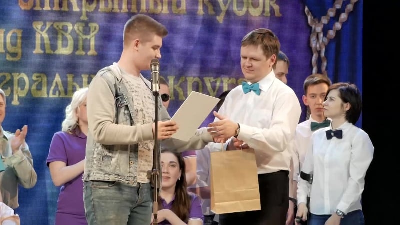 Межрегиональный квн 2018 ролик