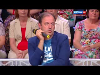 [bogdan bolotovuyq] прямой эфир cкандал! жанна фриске и оскорбительная шутка mdk hd