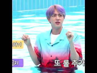 Fun fact seokjins fists are nicknamed tip of cotton stick