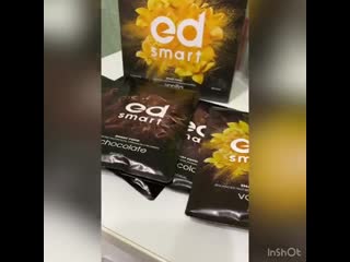 Smart шоколад и ваниль